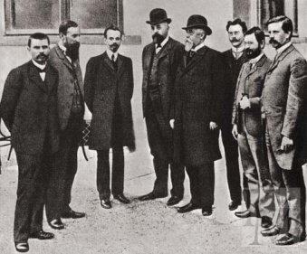 Могилевский отдел конституционно-демократической партии в 1917 г.