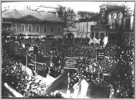 Крестьянские советы Могилевщины в 1917 году