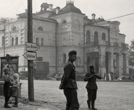 Деятельность партизан по выявлению шпионских, полицейских и других школ в Могилеве в годы Великой Отечественной Войны