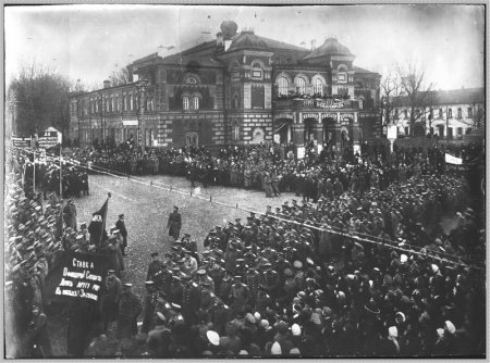 Деятельность левых эсеров Могилева и Могилевской губернии в конце 1917-начале 1918 гг.